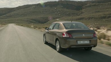 Photo of Extérieur Peugeot 301 – Vidéo Officielle
