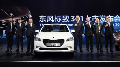 Photo of Lancement de la Peugeot 301 en Chine