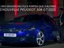Publicité TV Peugeot 308 GT – « Piment » (2015)