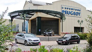 Photo of Jeu Concours Photo Féline : gagnez une invitation pour le Musée de l’Aventure Peugeot !