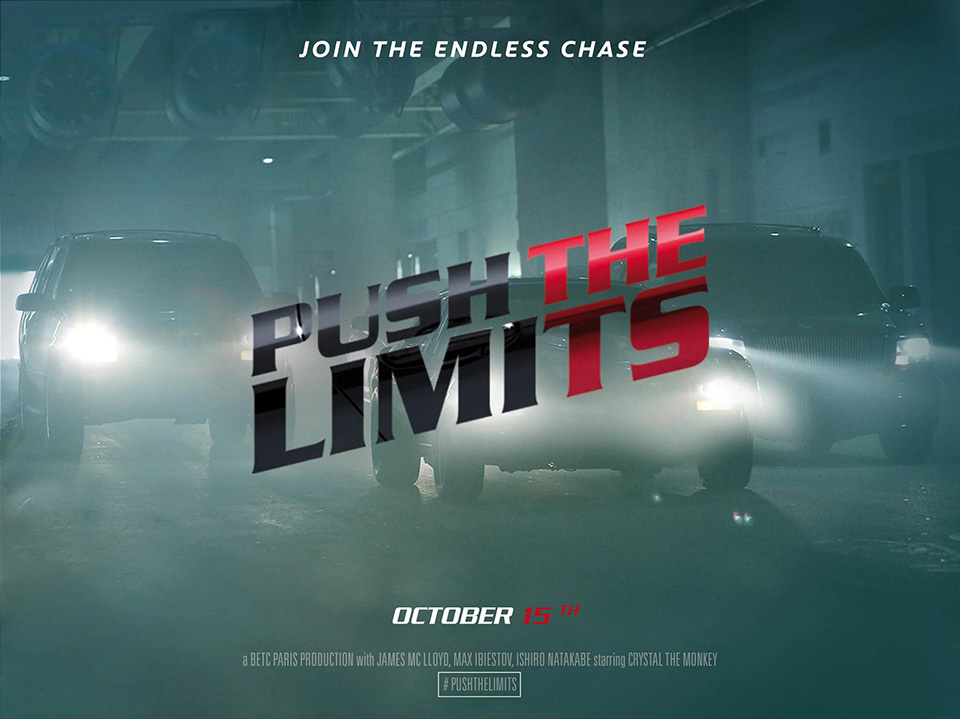 Vidéo Peugeot 308 GTi by Peugeot Sport : Push The Limits !