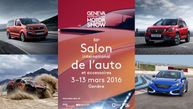 Peugeot au Salon de l’automobile de Genève 2016