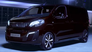 Photo of Vidéo officielle Peugeot Traveller i-Lab Concept Car (2016)