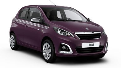 Peugeot 108 Style : une nouvelle série spéciale