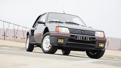 Enchères : une Peugeot 205 Turbo 16 estimée entre 180.000 et 270.000 € !