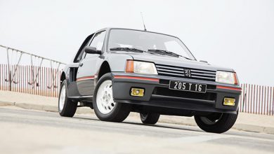 Photo of Enchères : une Peugeot 205 Turbo 16 estimée entre 180.000 et 270.000 € !