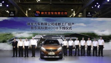 Photo of Dongfeng Peugeot inaugure une nouvelle usine en Chine