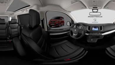 Photo of Vidéo 360° : à l’intérieur du Peugeot Traveller (2016)