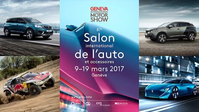 Peugeot au Salon de l’automobile de Genève 2017
