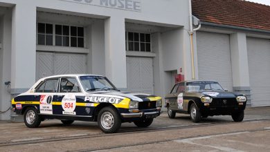 Photo of Tour Auto 2017 : les Peugeot 504 et 204 Coupé engagées par la marque au lion !