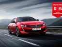 La nouvelle Peugeot 508 élue meilleure voiture de série du Salon de Genève 2018 !