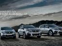 Chiffres de ventes mars 2018 : Peugeot domine le segment des SUV