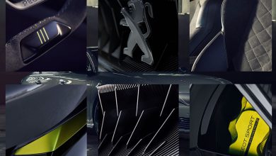 Photo of Photos teaser : le concept-car de Peugeot 508 sportive se précise !