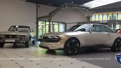 Le concept Peugeot e-Legend sera présenté cet été au Musée de l’Aventure Peugeot