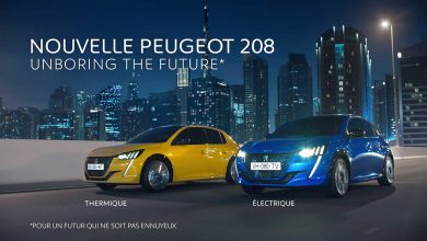 Photo of Publicité TV Peugeot 208 II – « Pour ceux en avance sur leur temps » (2019)