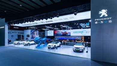 Photo of Peugeot au Salon de l’automobile de Canton (Guangzhou) 2019