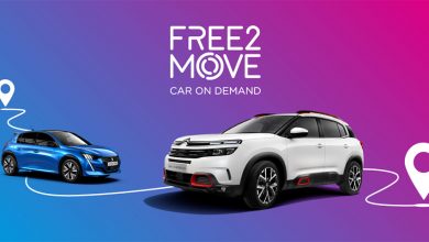 Photo of Free2Move prend son indépendance avec une nouvelle offre de services de mobilité