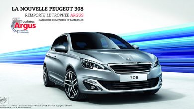 Photo of Trophées Argus 2014 : 1er prix pour la Peugeot 308, 2ème prix pour la Peugeot 2008 !