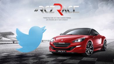 Photo of Jeu concours #RCZRace : gagnez un week-end en Peugeot RCZ R !