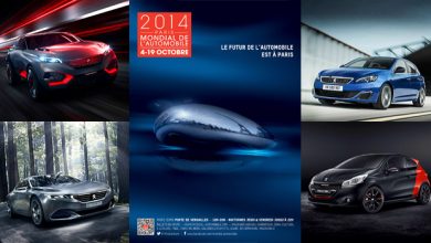 Photo of Peugeot au Mondial de l’Automobile de Paris 2014