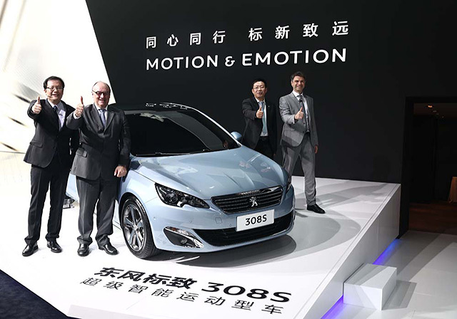 Peugeot 308 S au Salon de Guangzhou 2014