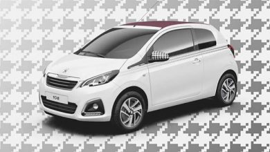 Photo of Publicité Peugeot 108 I – Film presse officiel (2014)