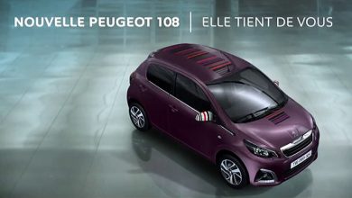 Photo of Publicité Peugeot 108 – « Elle tient de vous » (60s) – 2014