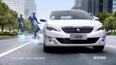 Publicité Peugeot 408 II Chine - « Magic Pen » (60s) - 2014