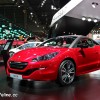 Photo Peugeot RCZ R - Salon de Paris 2014