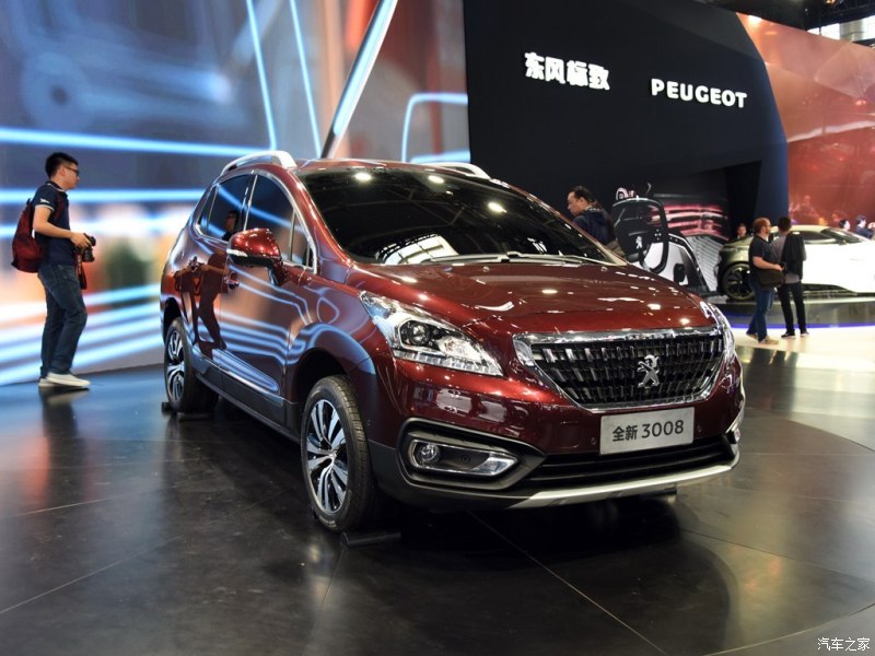 Photo 3/4 avant Peugeot 3008 I Chine restylée - Salon de Pékin