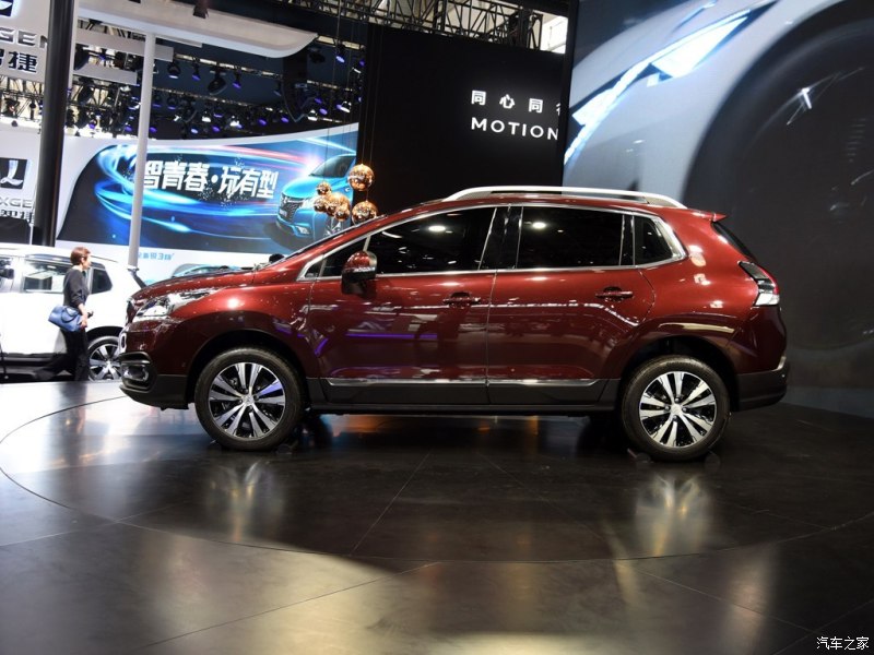 Photo profil Peugeot 3008 I Chine restylée - Salon de Pékin 20