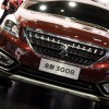 Photo bouclier avant Peugeot 3008 I Chine restylée - Salon de P