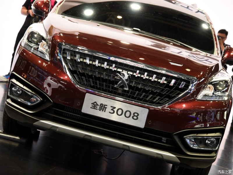 Photo bouclier avant Peugeot 3008 I Chine restylée - Salon de P