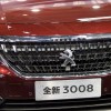 Photo calandre avant chromée Peugeot 3008 I Chine restylée - S