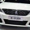 Photo bouclier avant Peugeot 308 Sedan II - Salon de Pékin 2016