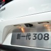 Photo caméra de recul Peugeot 308 Sedan II - Salon de Pékin 20