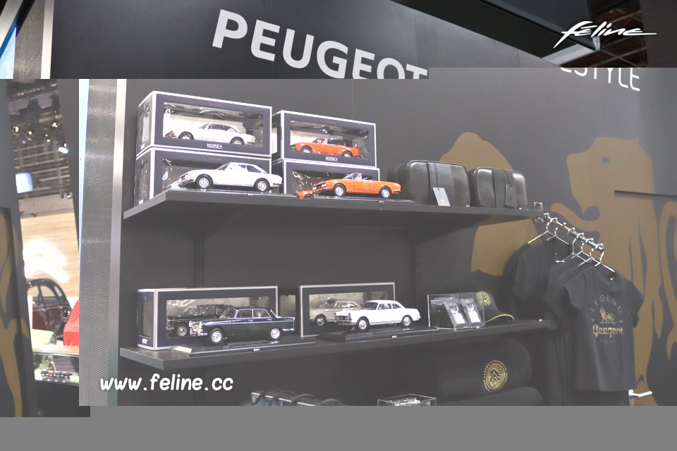 Photo boutique Peugeot Lifestyle - Salon Rétromobile 2020