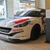 Photo Peugeot Darl'mat Grenelle