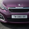 Photo bouclier avant Peugeot 108