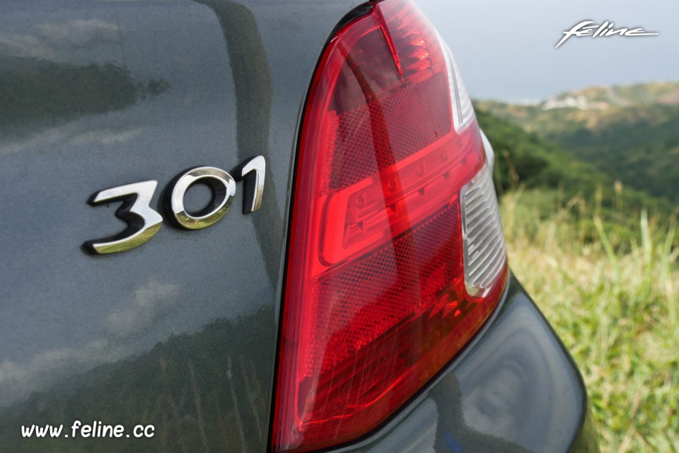 Photo sigle Peugeot 301 Active 1.6 HDi 92 (2016)