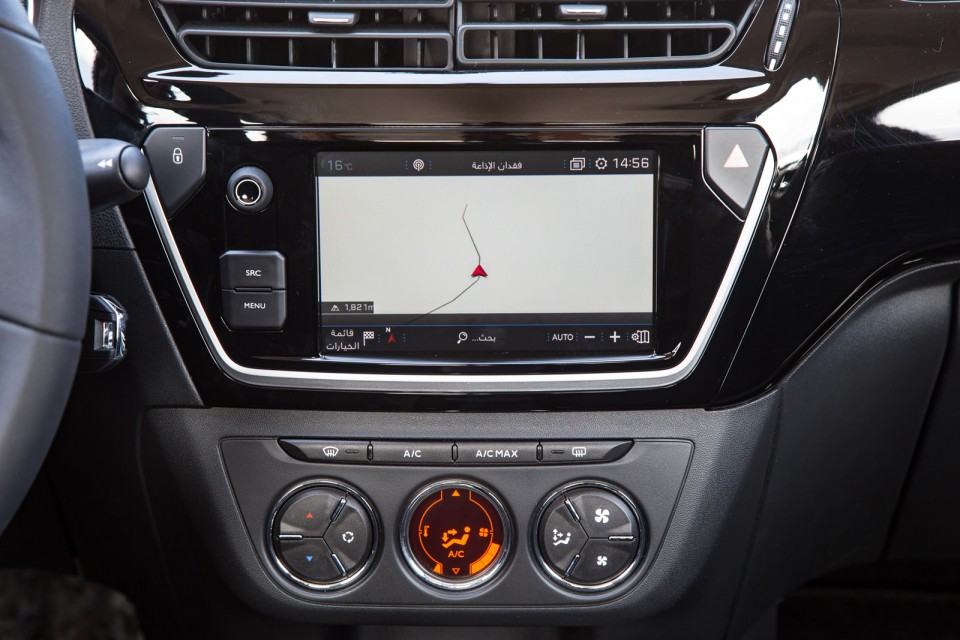 Photo navigation GPS écran tactile Peugeot 301 I restylée Allu