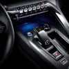 Photo console centrale nouvelle Peugeot 4008 II Chine (2016)