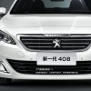 Photo officielle bouclier avant Peugeot 408 II