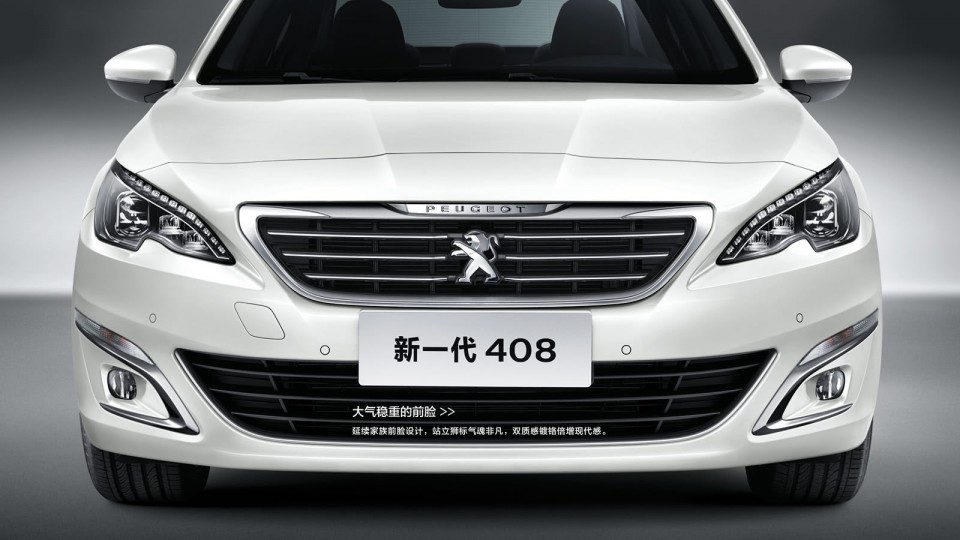 Photo officielle bouclier avant Peugeot 408 II