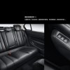 Photo officielle détail sièges Peugeot 408 II