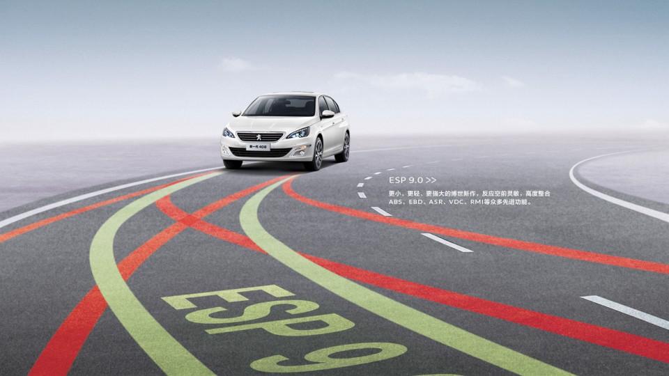 Photo officielle ESP Peugeot 408 II