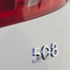 Photo officielle sigle Peugeot 508 Blanc Nacré I - 1-014