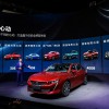 Photo officielle Peugeot 508 L Chine (2018)