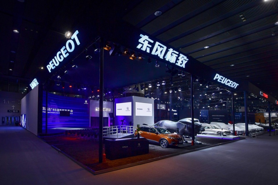Photo officielle stand Peugeot - Salon de Canton, Chine (2018)