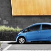 Photo profil statique Peugeot iOn I Bleu Kili - 1-001
